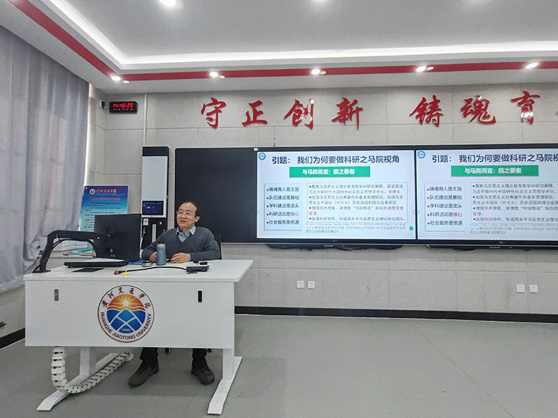 IMG_20231220_144415 拷贝.jpg